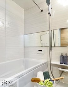 【浴室】 | ダイアパレス東浦和Ⅱ