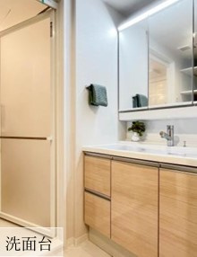 【その他】 | ダイアパレス東浦和Ⅱ