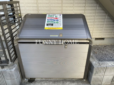 【その他共用部分】 | シャーロットクロス | 忙しい朝に便利な敷地内ゴミ置き場♪