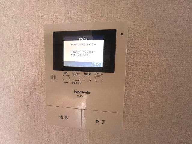 エスプラナードのセキュリティ