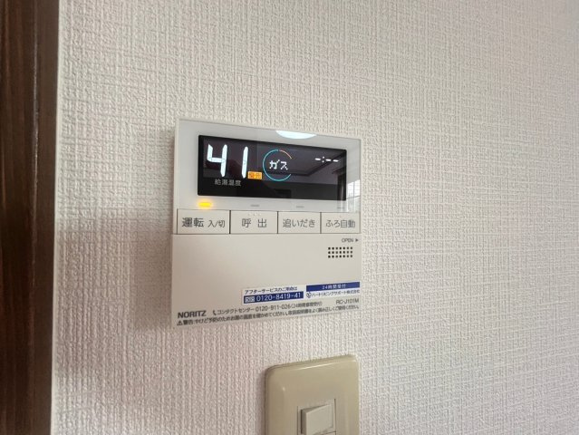 エスプラナードの設備