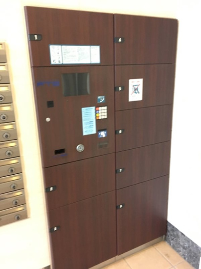 【その他共用部分】HF一番町レジデンス 
