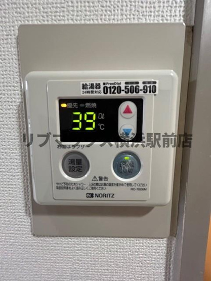 【その他】クリオ菊名壱番館