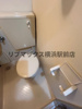 【トイレ】クリオ菊名壱番館 
