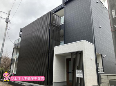 【外観】 | ヴィラ蘇我