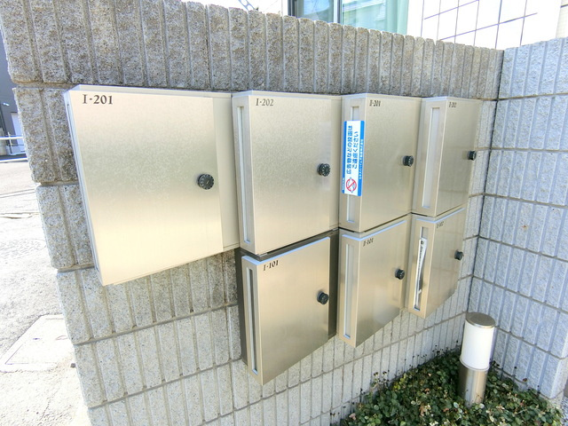 紅葉丘パークサイドヴィラⅡのその他共用部分