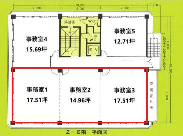 【間取り】 | 大宗第2ビル