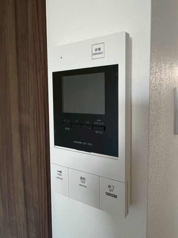 Sky Hillのセキュリティ