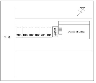 【駐車場】