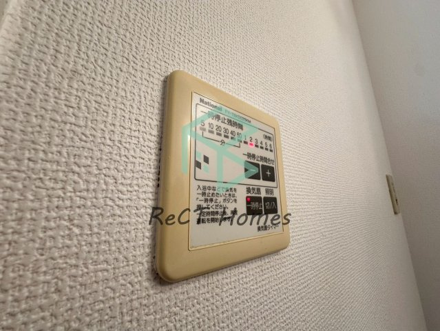 姫路市手柄１丁目のハイツの設備