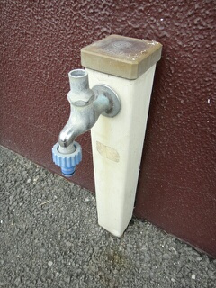 【設備】 | 横手新町倉庫Ⅱ | 【横手新町倉庫Ⅱ】