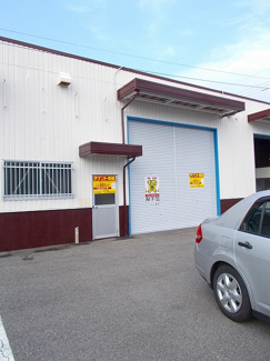 【外観】 | 横手新町倉庫Ⅱ | 【横手新町倉庫Ⅱ】