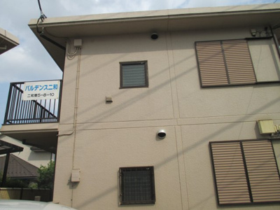【外観】 | パルデンス二和
