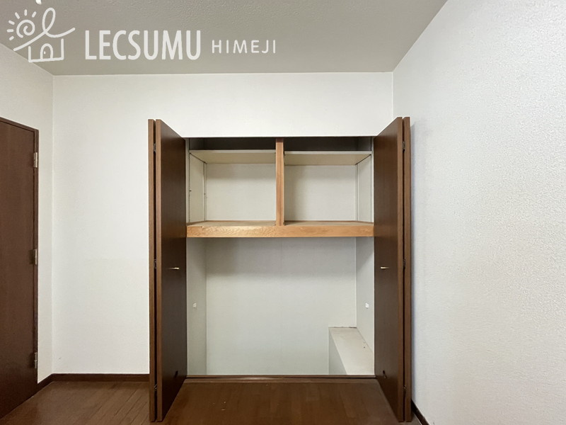 ルネス土山の収納