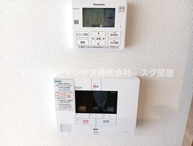 レガシアのセキュリティ