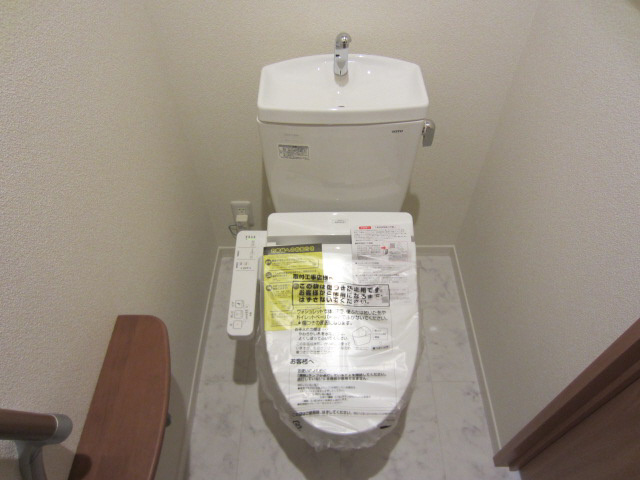 【トイレ】