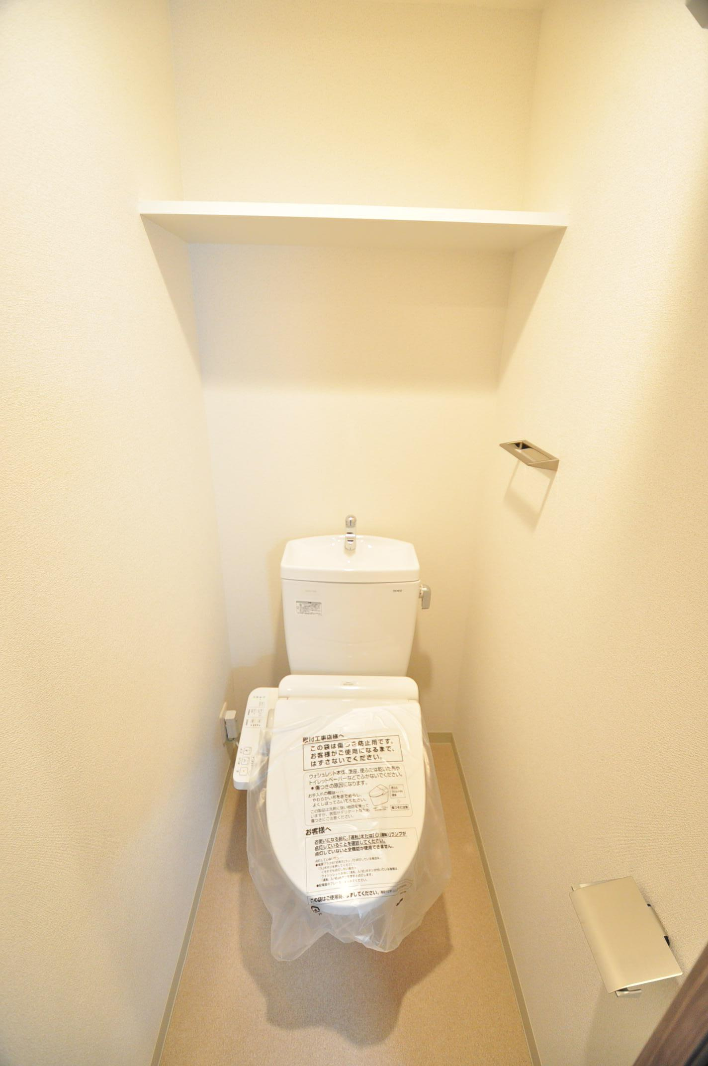 大阪市城東区鴫野西２丁目の賃貸マンションのトイレ