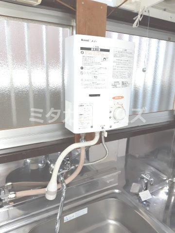 【設備】 | ワコンハウス