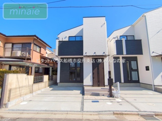 【外観】 | 販売現地