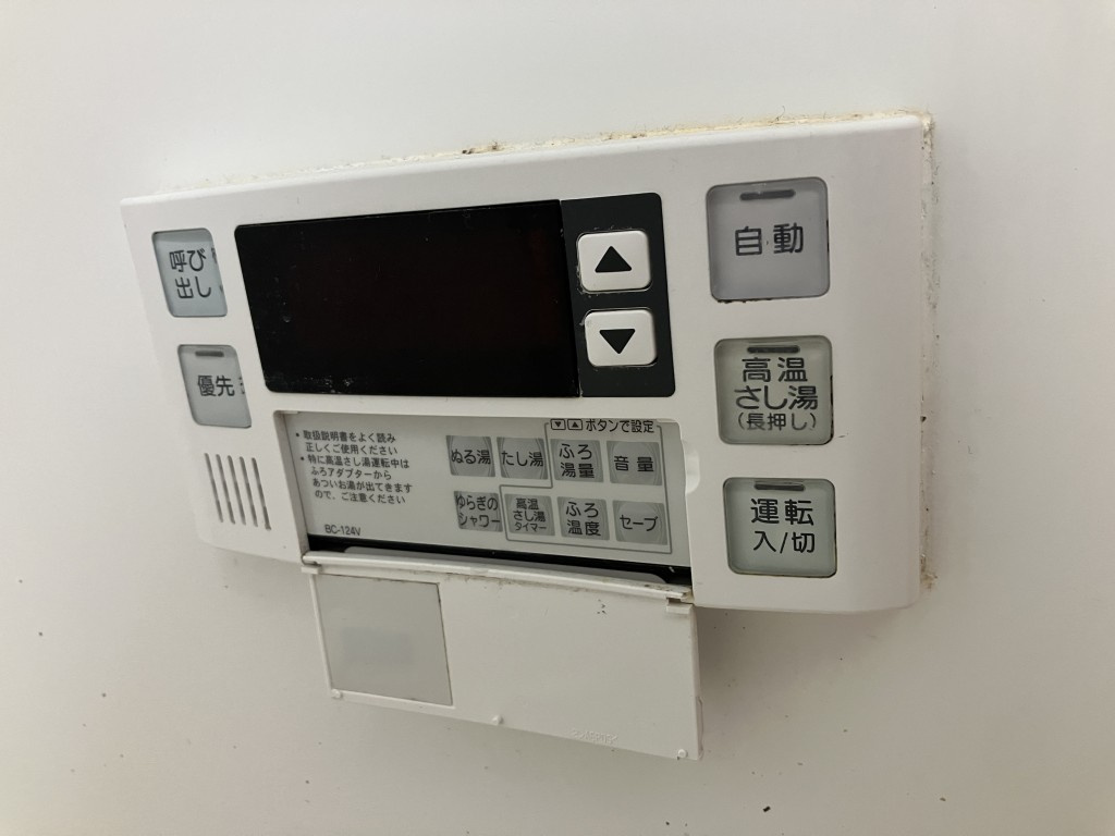 メゾンアムールの設備