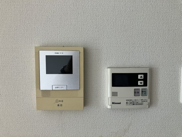 メゾンアムールのセキュリティ