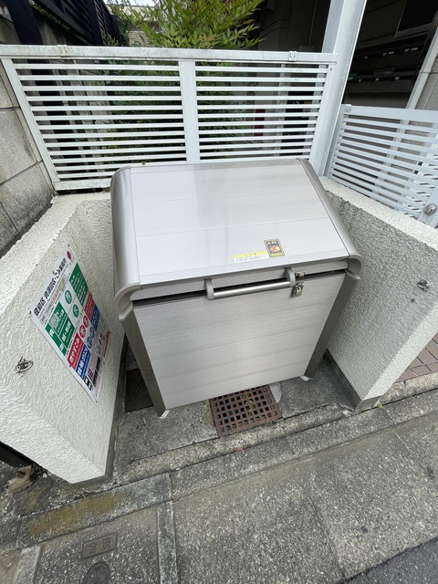 パーシモンヒルズのその他共用部分|専用ゴミストッカー