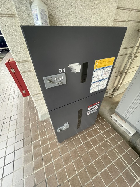 パーシモンヒルズのその他共用部分|宅配ボックス