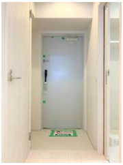 【玄関】 | ルガールボニート新神戸