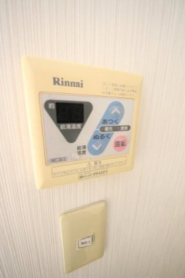 【設備】 | 朝霞市岡３丁目貸家