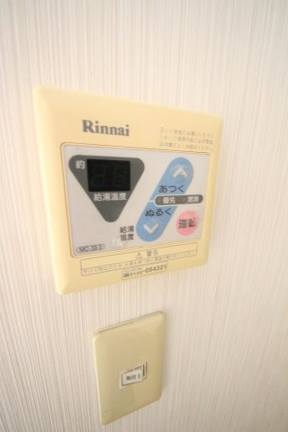 【設備】 | 朝霞市岡３丁目貸家