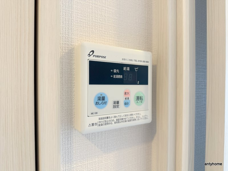 エスリード新大阪ザ・プレミアEAST　仲介手数料無料の内装
