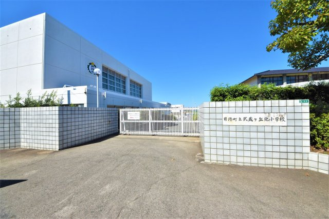 菊池郡菊陽町第2-2棟（1号棟）　の周辺|武蔵ヶ丘北小学校