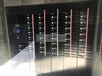 【その他共用部分】 | アクセス池袋(アクセスイケブクロ)