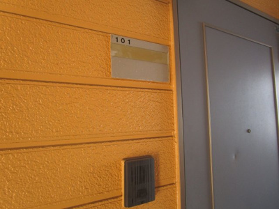 【セキュリティ】 | ルミエール