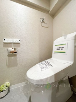 【トイレ】 | 給田南住宅2号棟 | トイレ温水便座機能付き