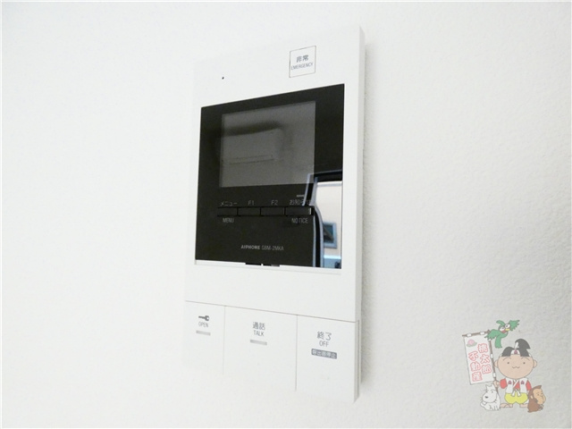 Ｃａｓａ　Ｇｒａｎｄｅ　学南町（カーサグランデ）のセキュリティ
