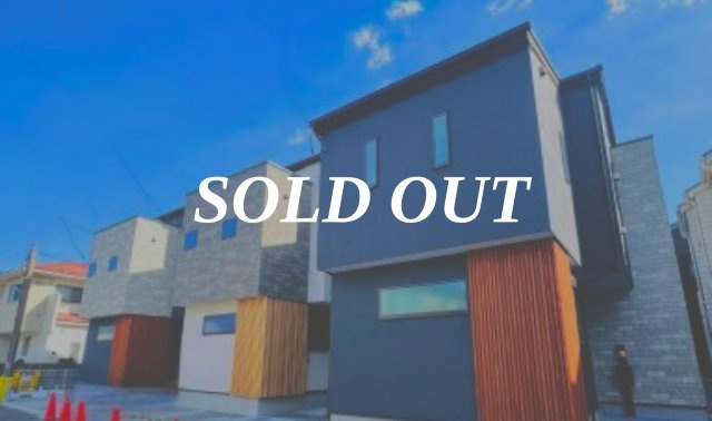 湘南スタイリッシュHouse in辻堂（茅ヶ崎）