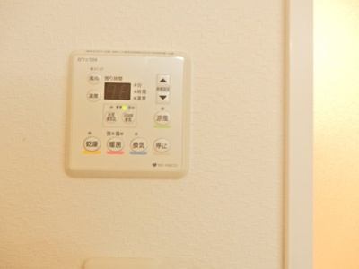 【その他】 | アクトタレイア茨木駅前
