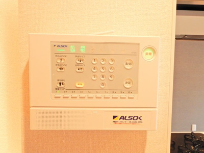 【設備】 | アクトタレイア茨木駅前
