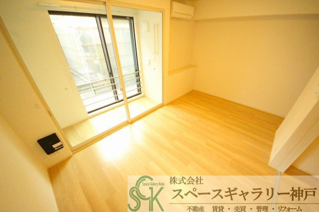 ネオ・グランブルのその他|※お部屋により仕様が異なる場合があります※