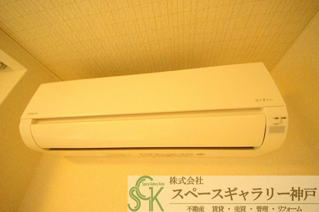 ネオ・グランブルの設備|※お部屋により仕様が異なる場合があります※