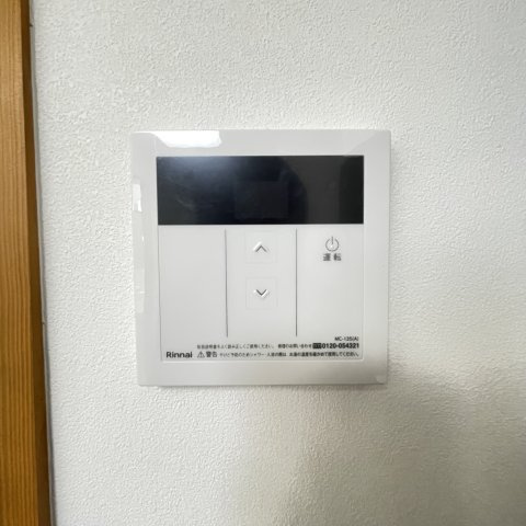 藤和シティコープ西洞院の設備
