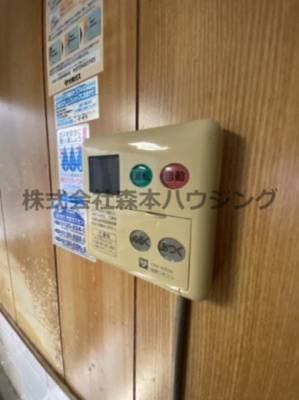 【設備】 | 　寝屋川市河北中町連棟住宅 | 給湯温度調整できます