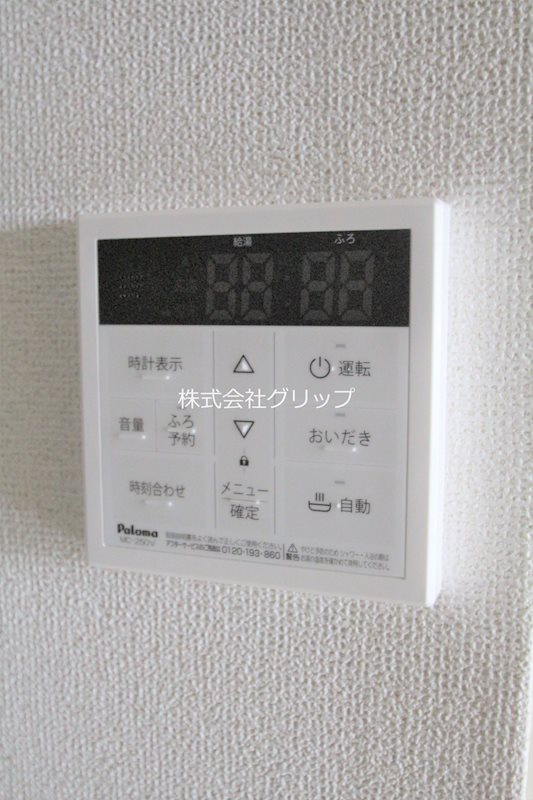 ライムテラスの設備