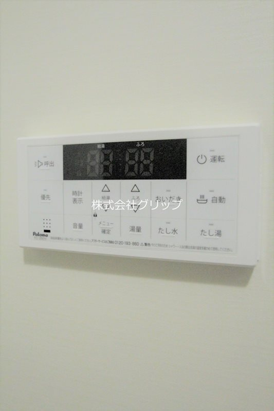 ライムテラスの設備