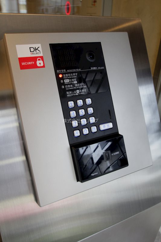 ライムテラスのセキュリティ