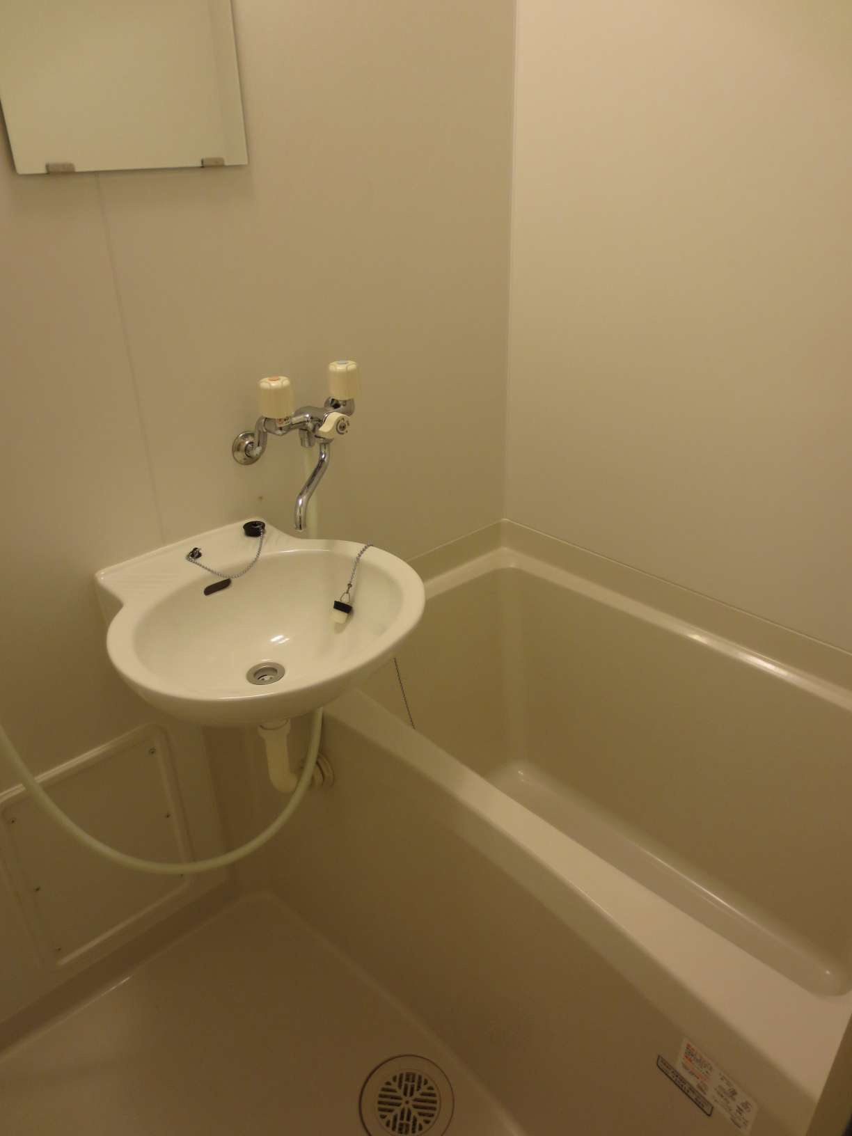 レオパレスエターナルⅠの洗面所|画像8