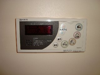 グリーンテラスのその他|追炊き機能付き