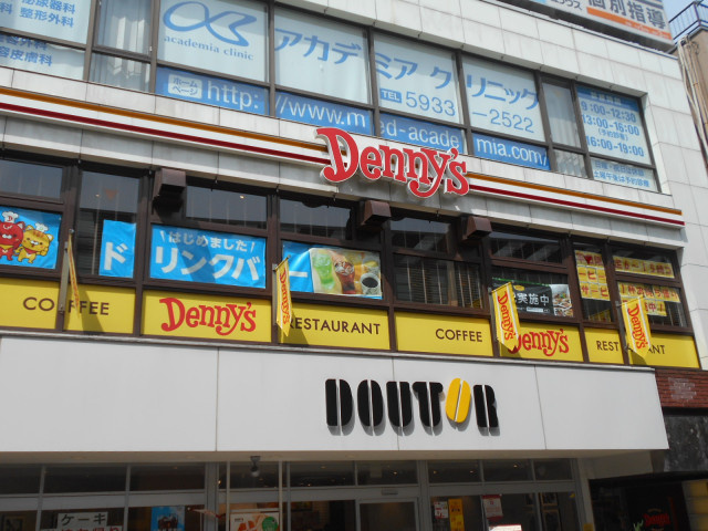 デニーズ大泉学園駅前店まで450ｍ