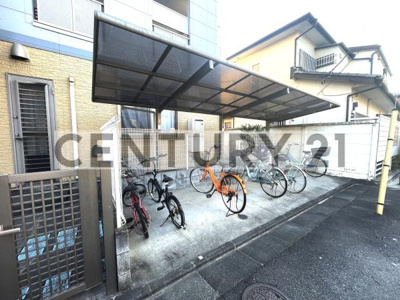 【その他共用部分】 | アバンテ鷺宮／アバンテサギノミヤ | 敷地内ゴミ置き場